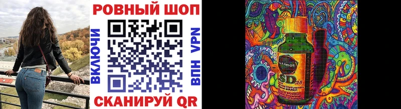 Купить закладку Сурск Гашиш  МАРИХУАНА  A-PVP  Мефедрон  COCAIN 