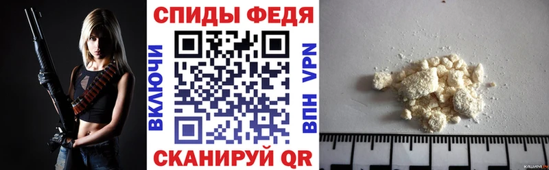 Амфетамин Розовый Сурск