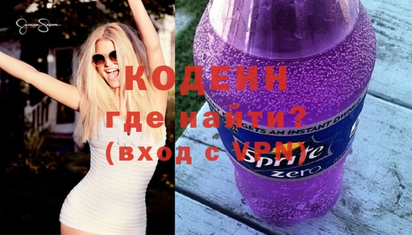 спайс Иннополис