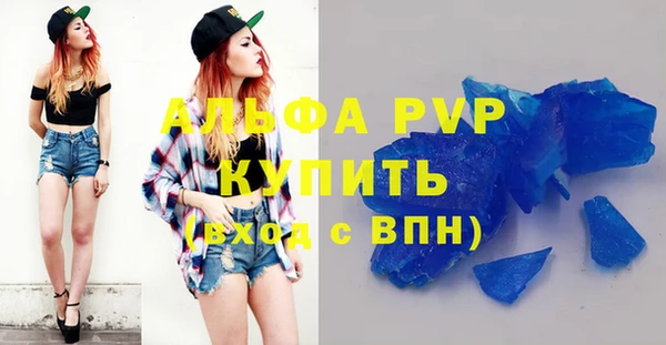 мдма Покачи