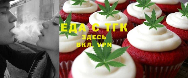 mix Покровск
