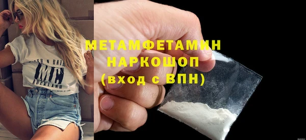 мдма Покачи