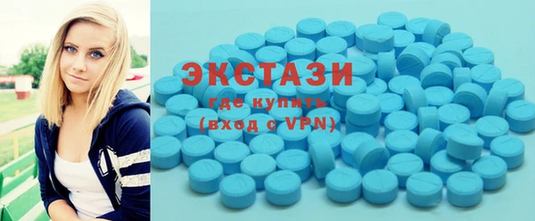 mix Покровск