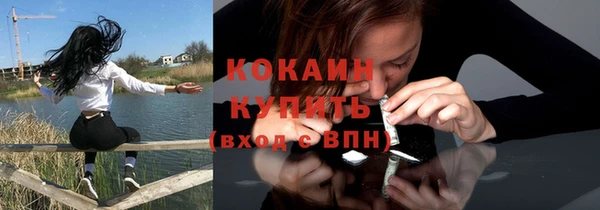 мдма Покачи