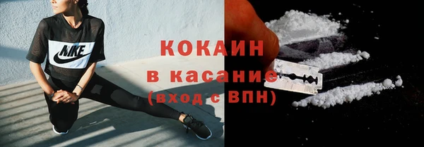 mix Покровск