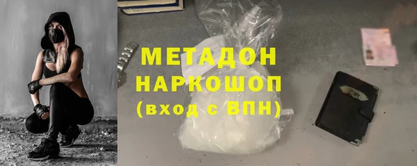 мдма Покачи