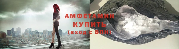 экстази Покров
