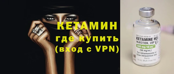 мдма Покачи