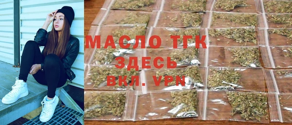 Альфа ПВП Ижевск