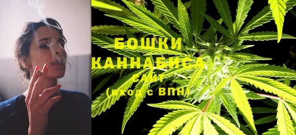 мдма Покачи