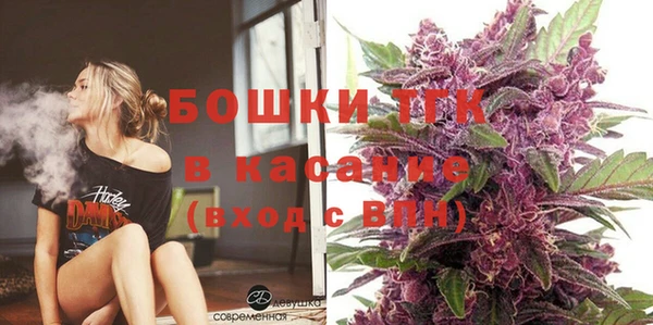 мдма Покачи