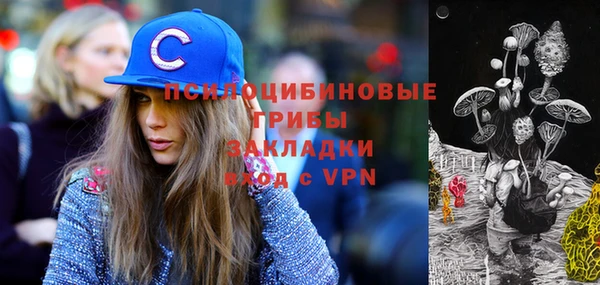 каннабис Мегион