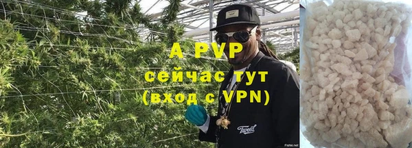 экстази Покров