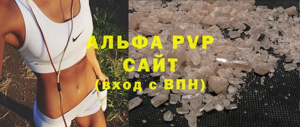 мдма Покачи