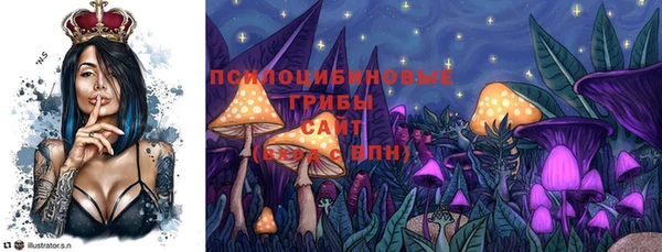 mix Покровск