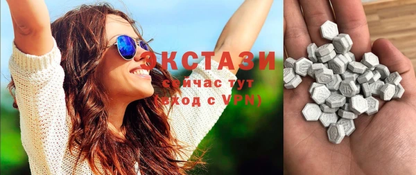 mix Покровск
