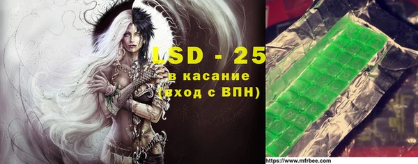 мдма Покачи