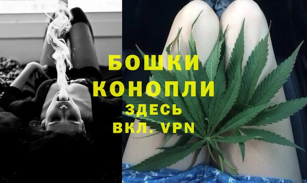 экстази Покров