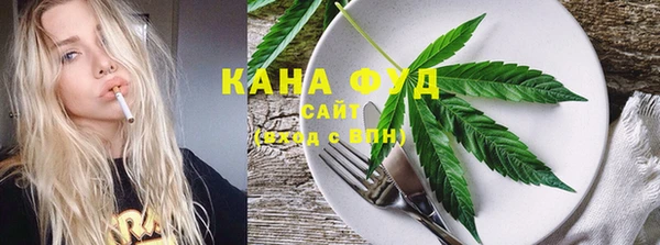 экстази Покров