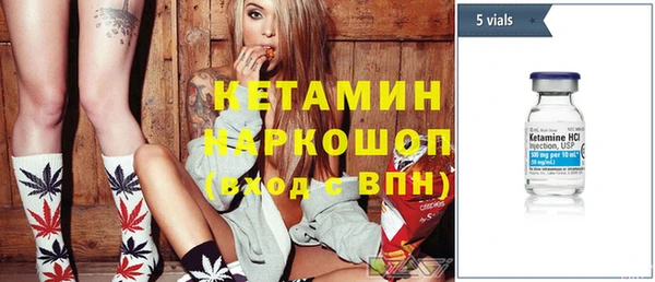 mix Покровск