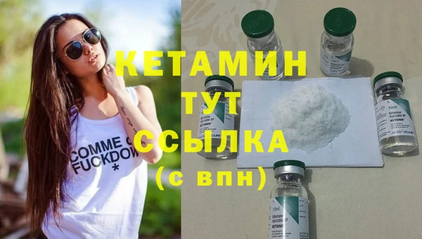 экстази Покров