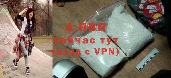 экстази Покров