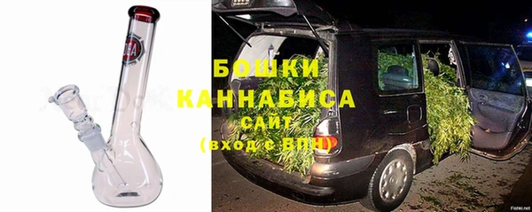 mix Покровск