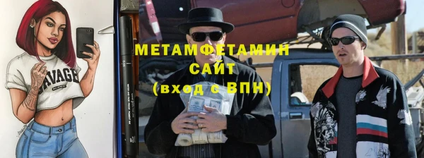прущая мука Инсар