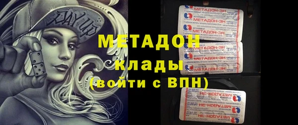 мдма Покачи