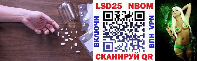 Лсд 25 экстази ecstasy  Сурск 