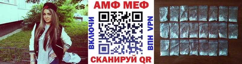 Первитин пудра  цены   Сурск 